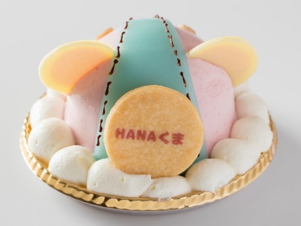 【写真を見る】HANAくまケーキの背面はこんな感じに！