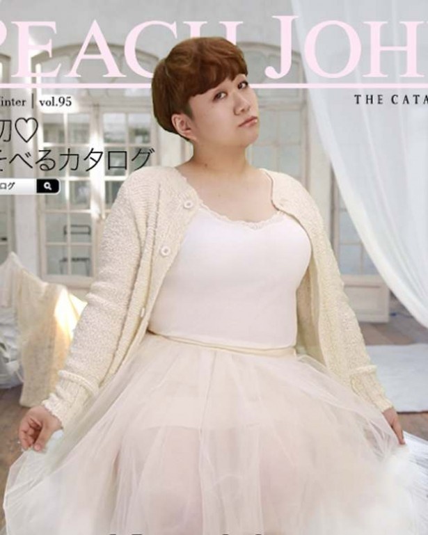 芸人初！アプリ内でカバーを飾った近藤春菜