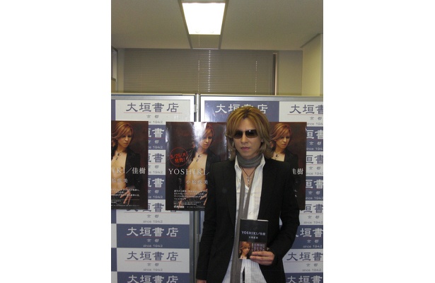 京都にYOSHIKIがやって来た！年内にも関西でライブ!?