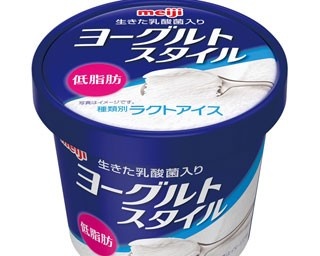 さっぱり＆なめらか！ローソン限定ヨーグルトアイス