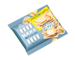 ホワイトチョコ×ラングドシャ！焼きチョコ「ベイク」に新味