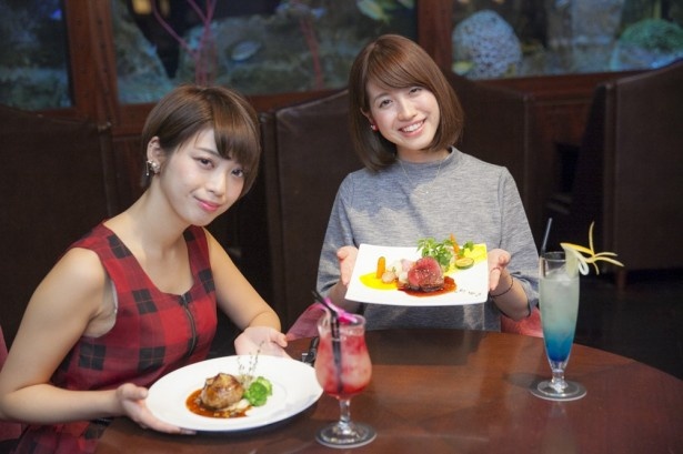 女子会にばっちりのロケーション
