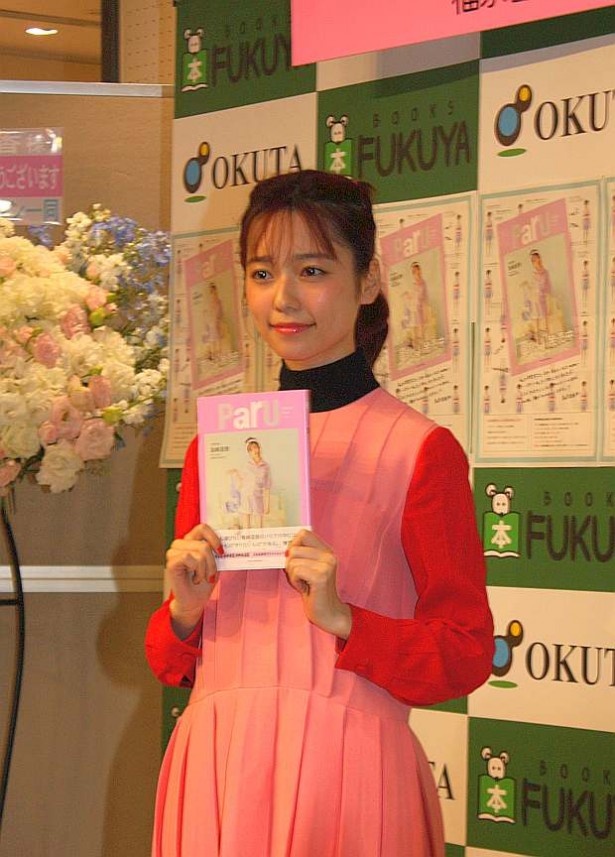 【ぱるる】 初フォトブック「Paru」発売記念イベント 写真特集9/20