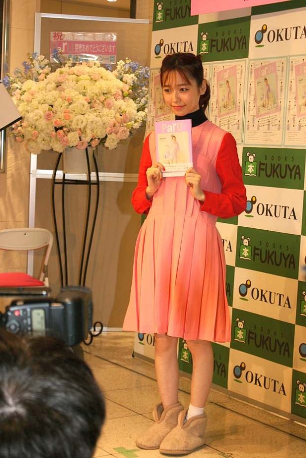 【ぱるる】 初フォトブック「Paru」発売記念イベント 写真特集10/20