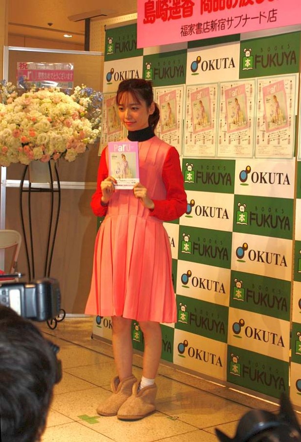 【ぱるる】 初フォトブック「Paru」発売記念イベント 写真特集11/20