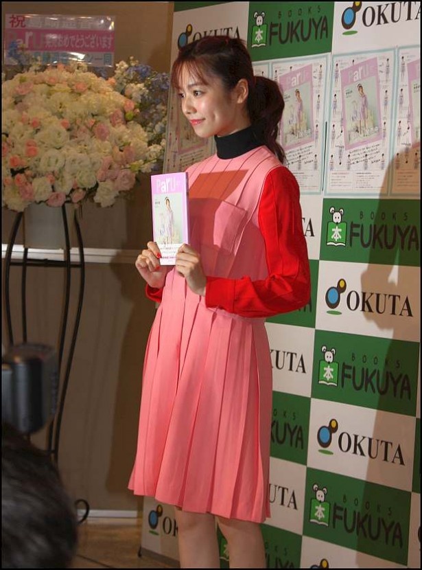 【ぱるる】 初フォトブック「Paru」発売記念イベント 写真特集12/20