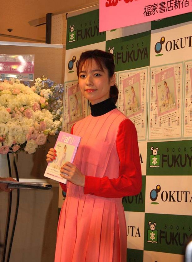 【ぱるる】 初フォトブック「Paru」発売記念イベント 写真特集13/20