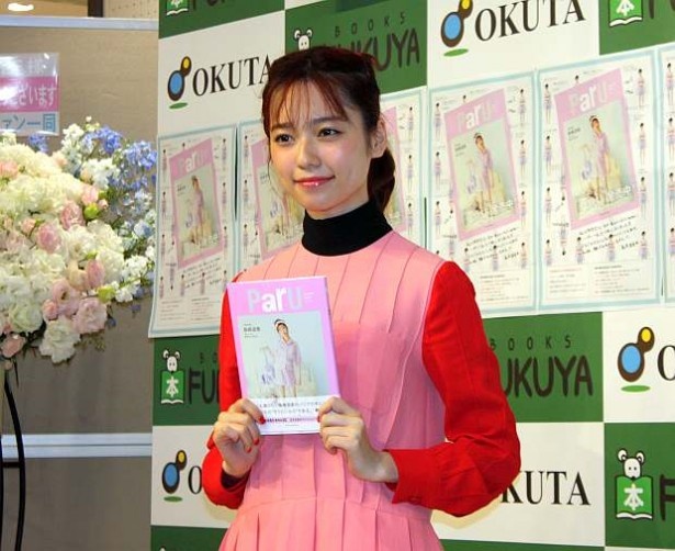 【ぱるる】 初フォトブック「Paru」発売記念イベント 写真特集20/20