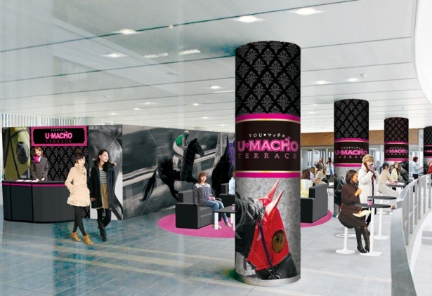 女性限定エリア「ウマッチョテラス」イメージ。競馬未経験の女子も、この機会に訪れてみては？