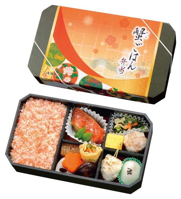 カニや金目鯛などの冬の味覚を取り入れ、おかずの種類も11種類とたくさん！