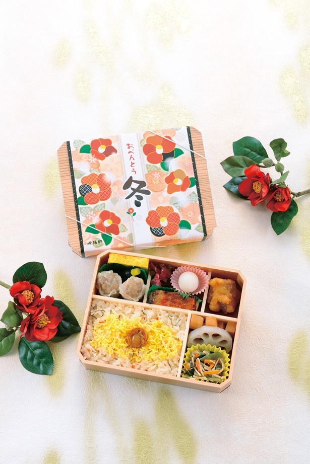帆立の貝柱と昆布を炊き込んだ「帆立ご飯」が入った「おべんとう冬」(680円)