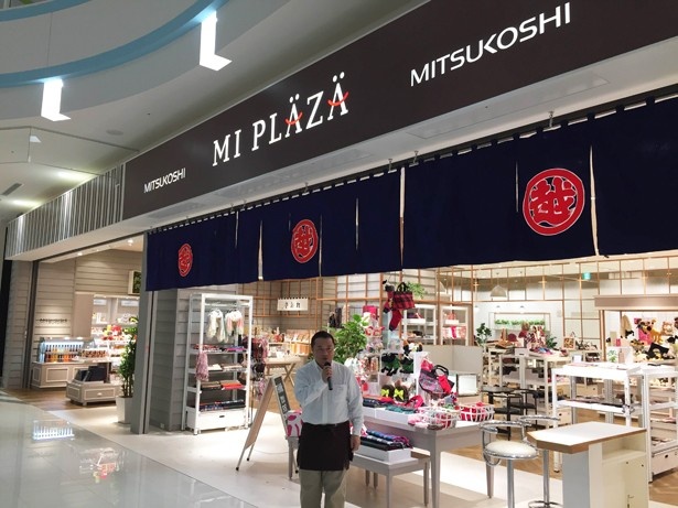名古屋三越が展開する「エムアイプラザ」も愛知県初出店。食品・雑貨・衣類をメインに、百貨店セレクトならではの商品が並ぶ