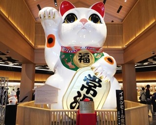 イオンモール常滑、遂に12/4（金）グランドオープン！