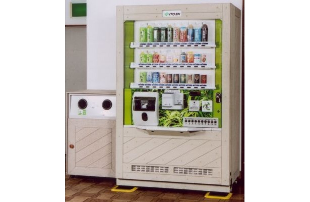 このパネルにも“お茶”が入ってます
