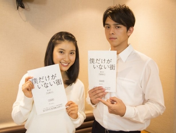 アニメ“僕街”の藤沼悟に土屋太鳳＆満島真之介