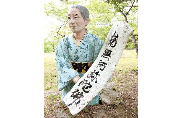 【まだある“ビックリ宗教人形”画像はコチラ】