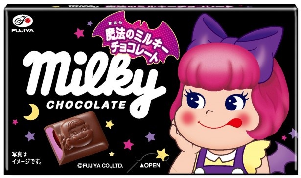 ｢魔法のミルキーチョコレート｣(参考小売価格130円)。カシス＆ブルーベリーのクリーム、カシスソースをチョコで優しく包む。12粒入