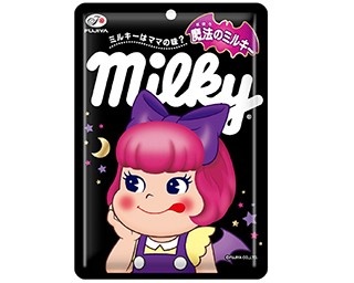 真っ黒な｢ミルキー｣と姉妹品チョコがコンビニに登場！