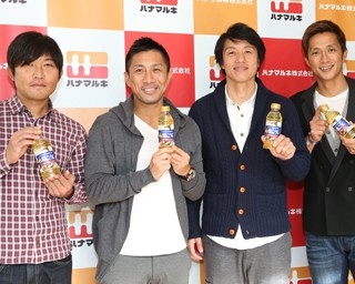 前園、福西ら元サッカー日本代表選手が親子とガチ練習