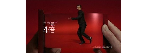 矢沢永吉が「ブラビア」新CMでムーンウォークを披露！