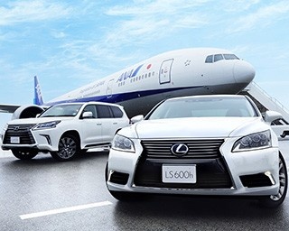 ANAとLEXUSのタッグが優雅な空の旅を演出