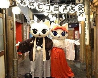 ナンジャタウンで新年を祝うカウントダウンパーティー