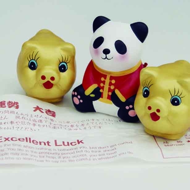 2016年1月1日(祝）～3(日)は、新春おみくじ付き割引キャンペーンを実施！