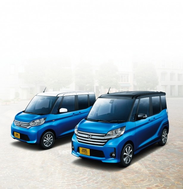 専用カラーや専用パーツが施された日産デイズ ルークスの特別仕様車「Vセレクション」。価格は149万9040円から