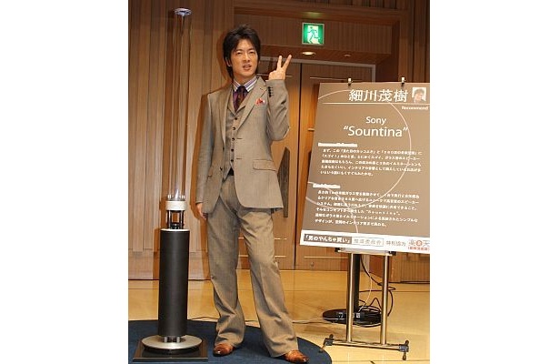 “家電好き”細川茂樹さんはsonyのスピーカー！【ほか“逸品”画像】