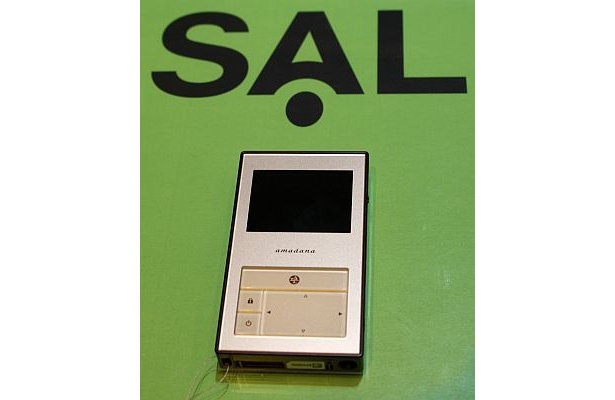 SEAMOお気に入りの「amadana SAL」。「ブログの幅が広がりそう」とコメント