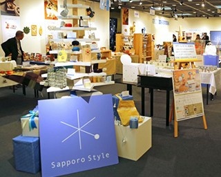 Xmasは札幌スタイル・パサージュで最高の贈り物を