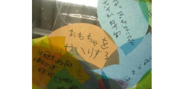 まずはできるところから！