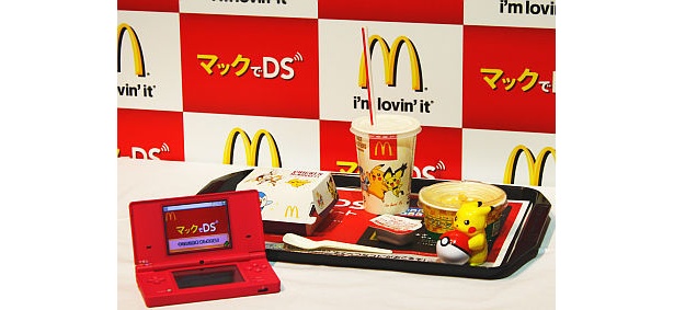 今後はハッピーセットのおもちゃとリンクしていく可能性も