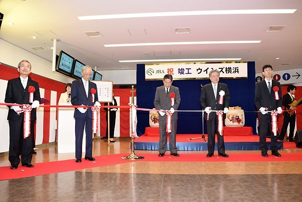 内覧会では、後藤正幸JRA理事長らによるテープカットが行われた
