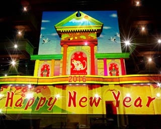 名古屋のプロジェクションマッピングで迎える新年