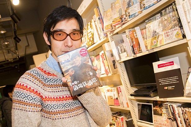 「吉田類の酒場放浪記」のDVDに目をつける
