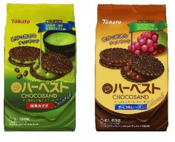 こちらは、新発売される「ハーベストチョコサンド セレクテッド・抹茶あずき」と「ハーベストチョコサンド セレクテッド・チョコ＆レーズン」(税抜、参考小売価格 各220円)