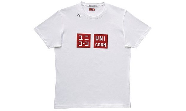 「ユニコーン」再結成記念Tシャツ