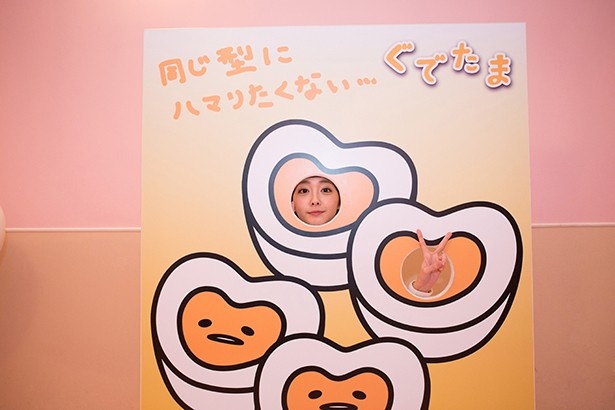 最後はシュールなフォトパネルで記念撮影！さすがC Cannelクリッパー、ぐでたまになりきってもかわいいオーラを隠せない