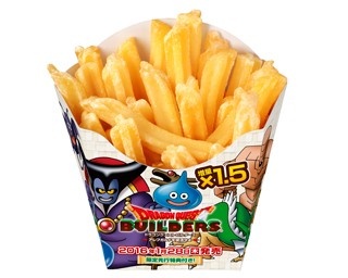 1.5倍増量！ミニストップ×ドラクエの限定ポテト