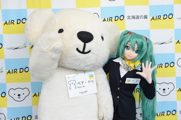 初音ミクとベア・ドゥが初対面！