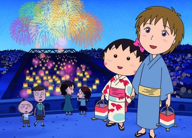 まる子がイタリア人少年と恋に落ちる?