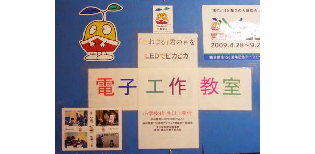 入口のこのカンバンが目印です