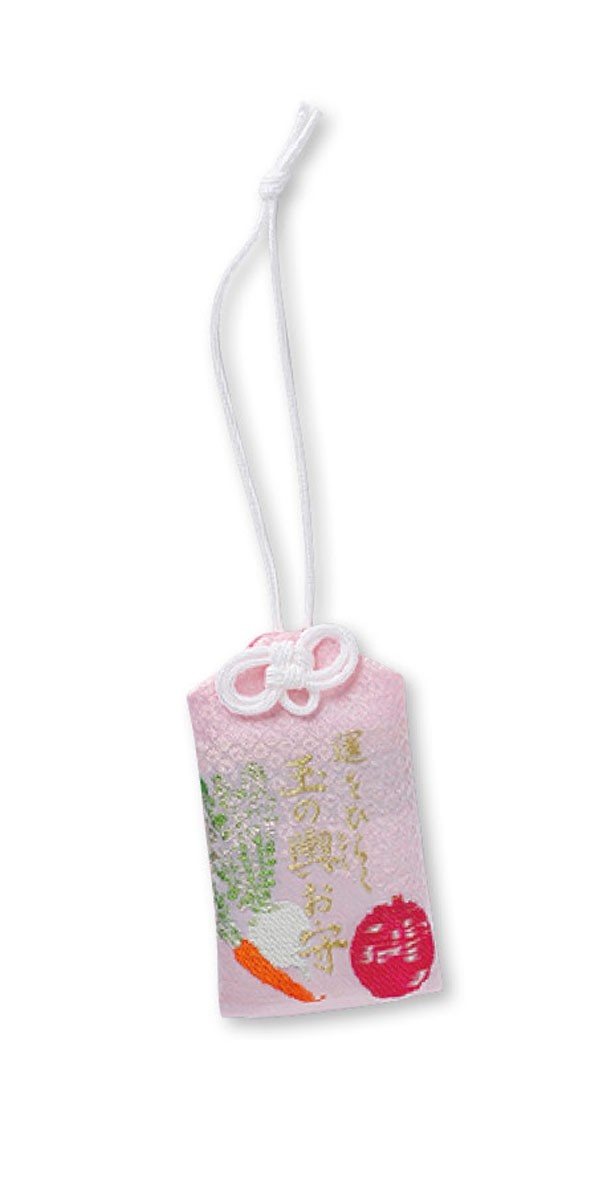 玉の輿お守 ￥800。御朱印帳と同じく、京野菜の柄が織り込まれた、女性に人気のかわいいお守り