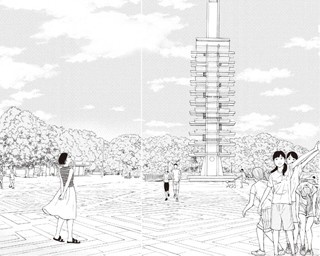 幅広い世代が住める“駒沢大学駅”が不動産漫画に登場