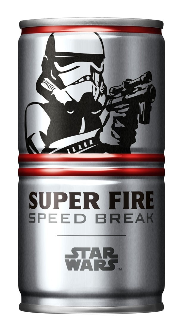 「キリン スーパーファイア スピードブレイク」のデザイン缶は12種類。どれがプレゼントされるかはお楽しみ