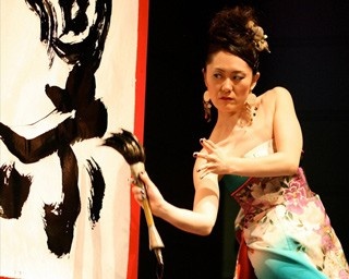 東京シティアイで新年イベントを開催