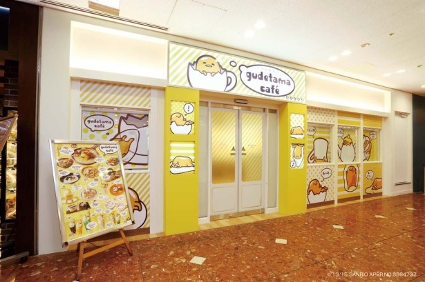イエローとオレンジを基調にした常設店としてオープン