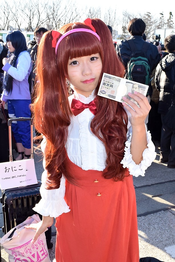 美人コスプレイヤー画像 in コミケ89【2日目】 8/40