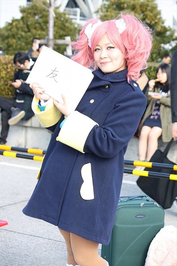 「友」。友だちができたから